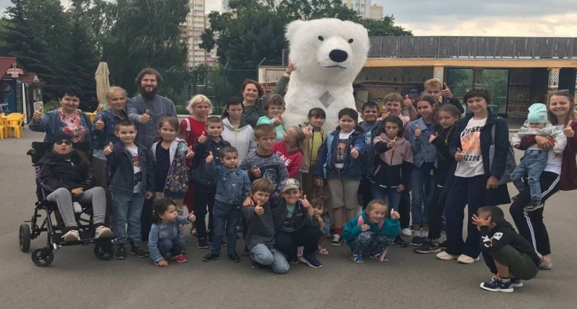 В пензенском зоопарке состоялся инклюзивный праздник