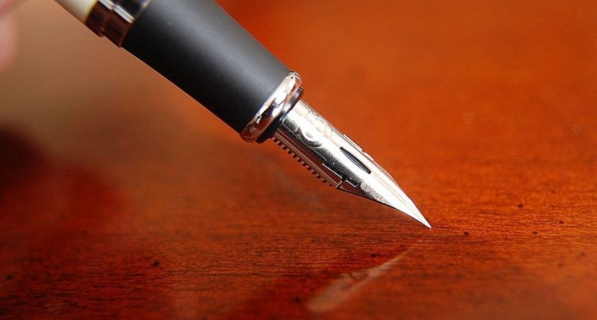 В правительстве РФ произошли кадровые изменения