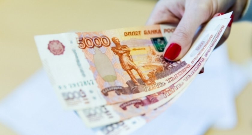 Придут на карту: российским семьям снова выплатят по 10 тысяч рублей 