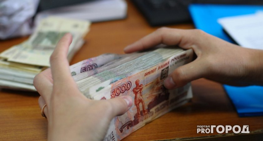 Чиновник администрации Железнодорожного района получил штраф пять тысяч рублей 