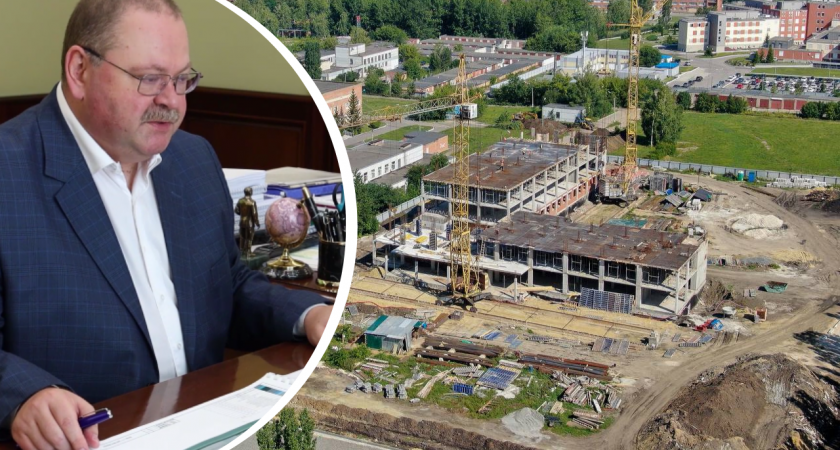 Олег Мельниченко поручил контролировать каждый этап строительство корпуса онкодиспансера