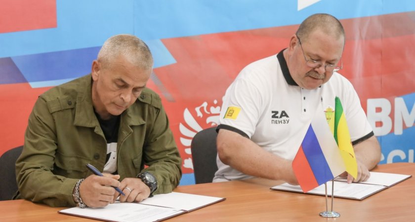 Соглашение о сотрудничестве подписали главы Пензенской области и Пологовский район