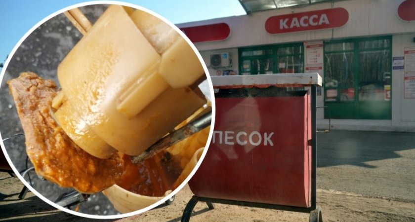 Пензенец предупредил о "паленом" бензине на заправке