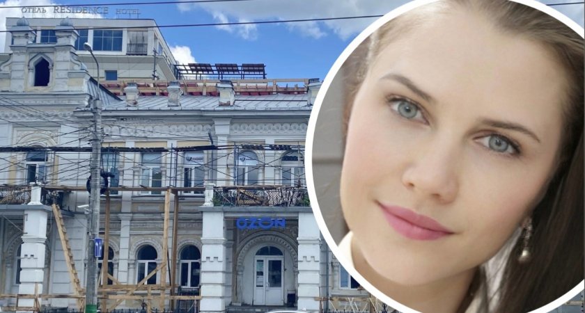 В Пензе допустили, что в старинной усадьбе на Кирова появится ресторан