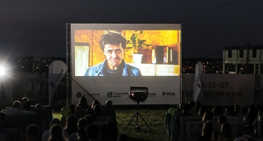 В выходные пензенцы посмотрят под открытым небом драму «Бабки»