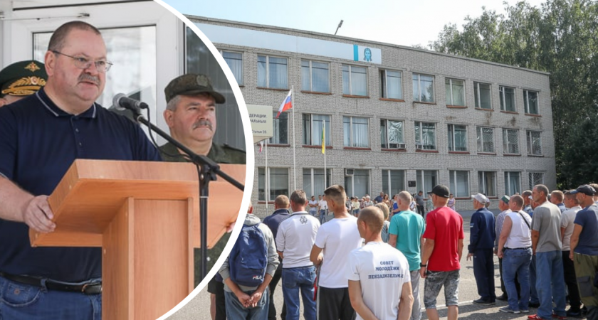 Олег Мельниченко напутствовал контрактников, которые будут служить в  Пензенской области 