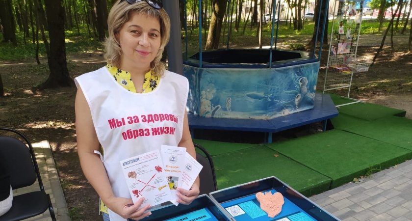 В парках Пензы рассказали о патологиях при злоупотреблении алкоголем