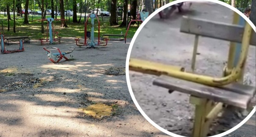 В Пензе предложили уничтожить уличные тренажеры после ЧП с ребенком