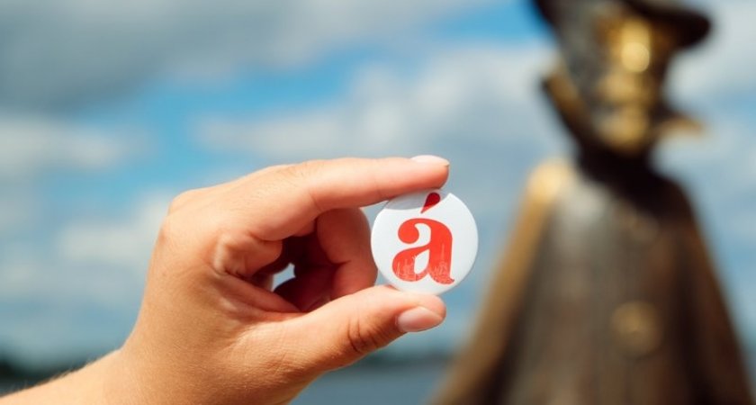 В Пензе в 10 раз пройдет Тотальный диктант 