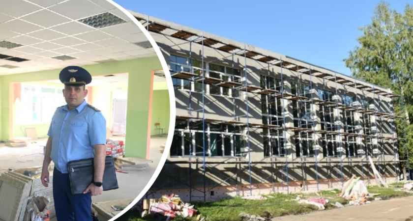 Затянувшийся ремонт в школе №52 заинтересовал пензенскую прокуратуру 