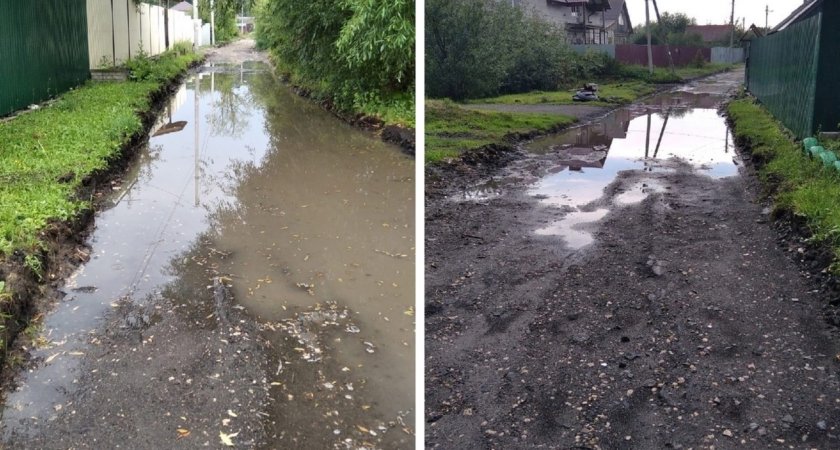 В Пензе на одной из улиц сняли асфальт, а после скрылись 