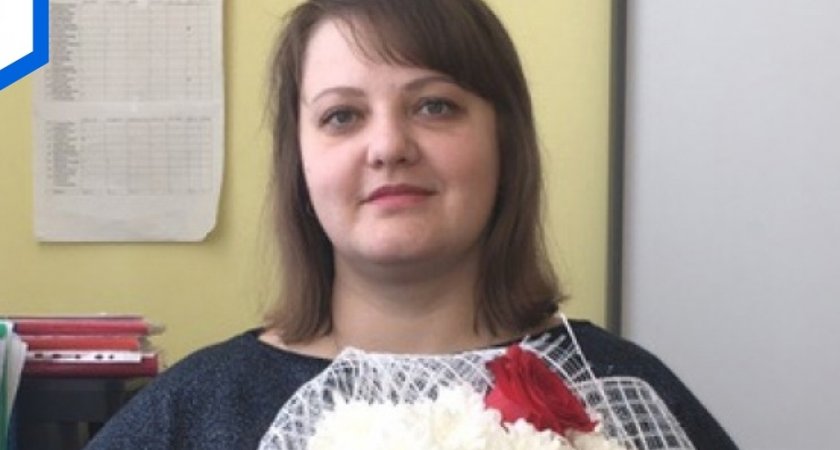 Учительница-блогер из Пензенской области вошла в сообщество экспертов