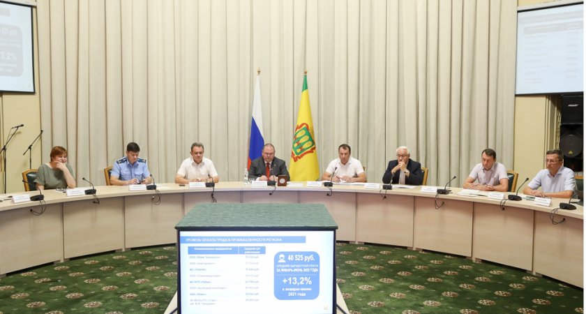 В Пензенской области создадут археологическую экспедицию