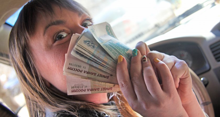 Каждый получит по 10 000 рублей: деньги поступят на карту «Мир» после 25 августа 