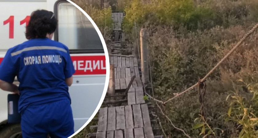 Жительница Пензенской области упала с деревянного моста, который хотят снести 