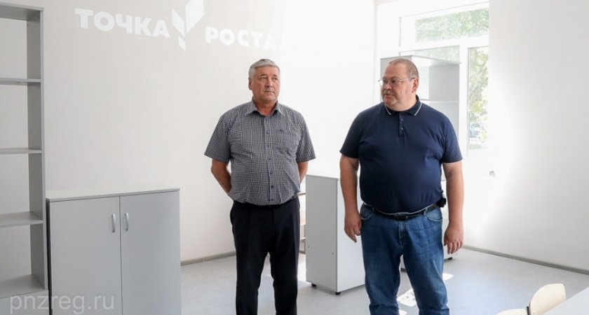 Мельниченко оценил ремонт детсада и школы в Нижнеломовском районе