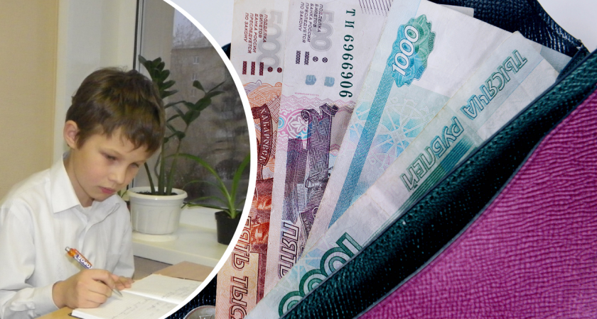 До 40 тысяч рублей на детей: кому придут выплаты в сентябре 