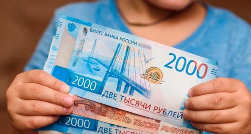 Срочно 12 тыс. рублей на карту: названа дата прихода денег от ПФР