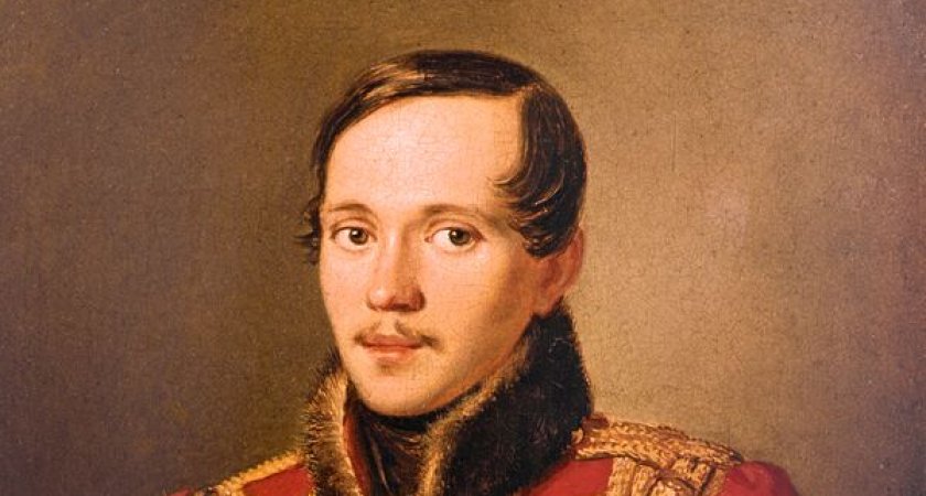 Память о Лермонтове могут увековечить в Кузнецке