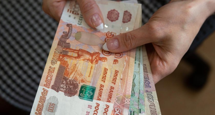 Каждому по 10 тыс. рублей до 10 сентября: деньги придут на карту «Мир»