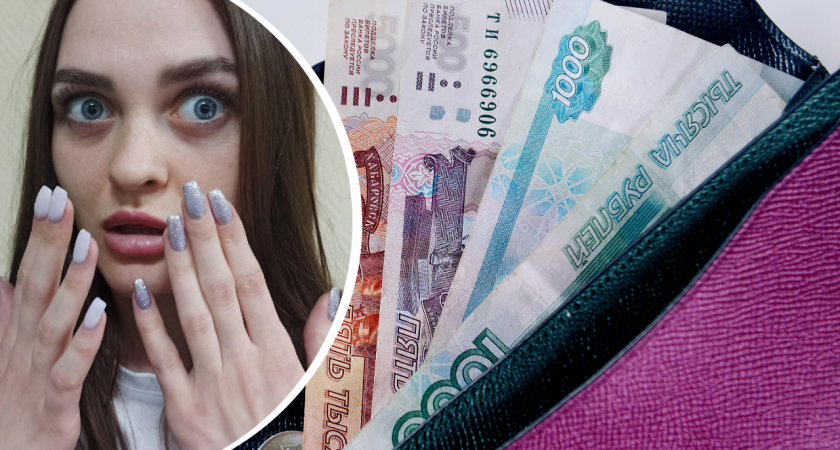 Дадут по 15 000 рублей: от ПФР в октябре и ноябре придут новые выплаты на карту 