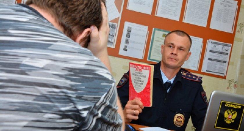 В Пензе у парня прямо во дворе дома украли телефон за 95 тысяч рублей