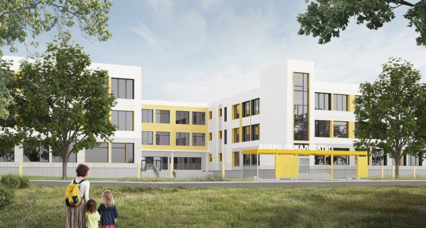 В Пензенском селе Бессоновка построят новую школу на 550 мест