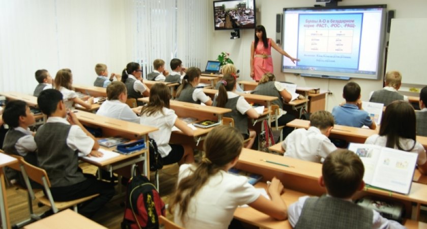 Комаров высказался о переводе школ на пятидневный режим обучения