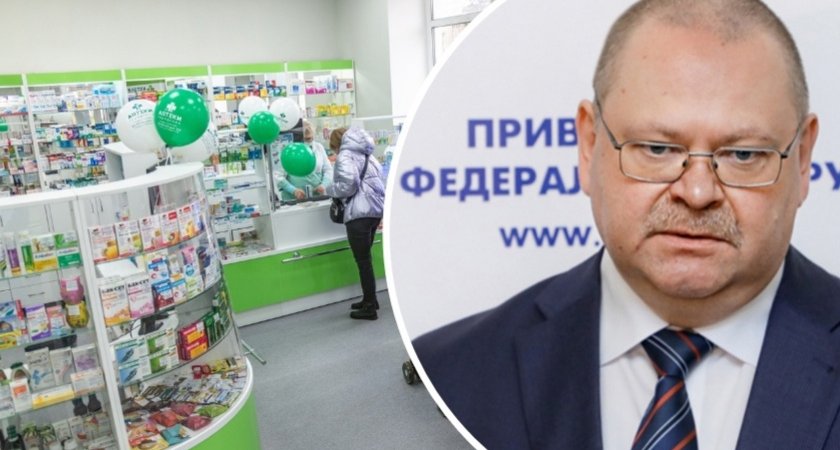 В Пензе Мельниченко накажет тех, кто продал аптечные помещения без его согласия