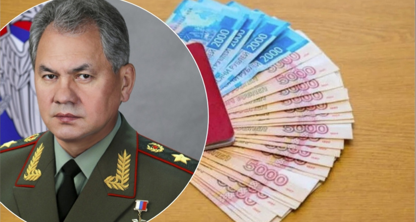 Мобилизованным россиянам единовременно выплатят по 300 тысяч рублей