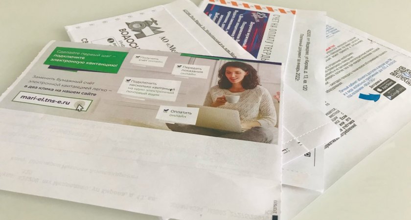 Пензенские депутаты из-за повышения тарифов ЖКУ опасаются голодных бунтов 