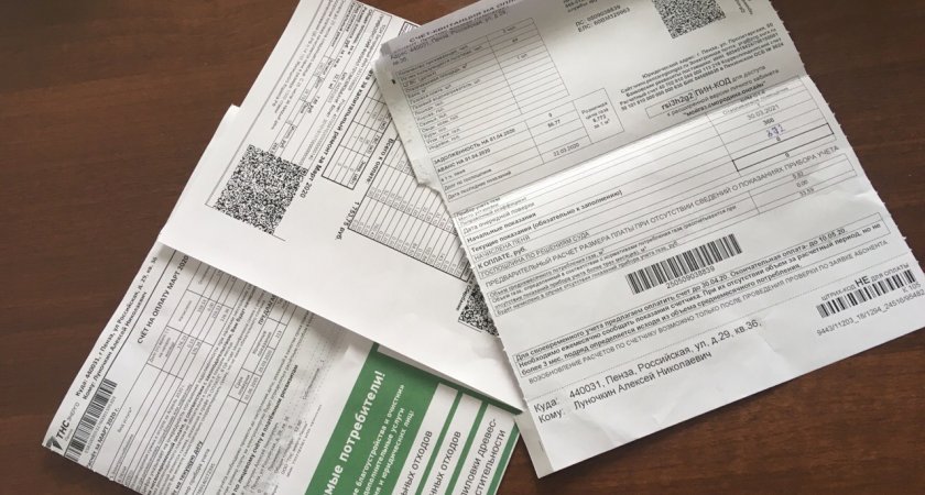 Пензенский депутат опасается голодных бунтов из-за повышения тарифов ЖКУ