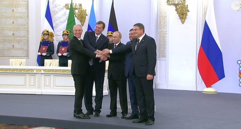 Путин подписал договор о вхождении новых территорий в состав РФ