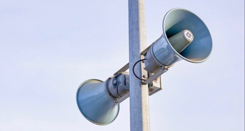 Жителей Пензенской области предупредили об отмене проверки систем оповещения
