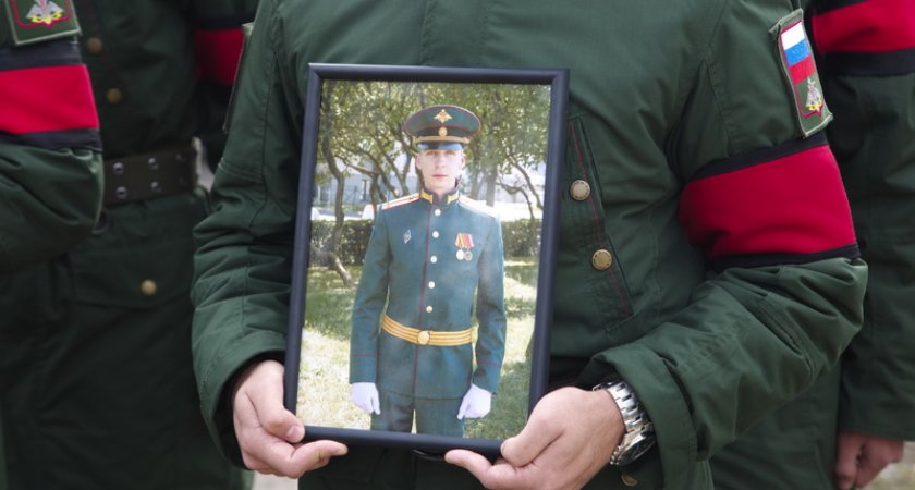 В Пензенской области простились с погибшим на Украине лейтенантом 