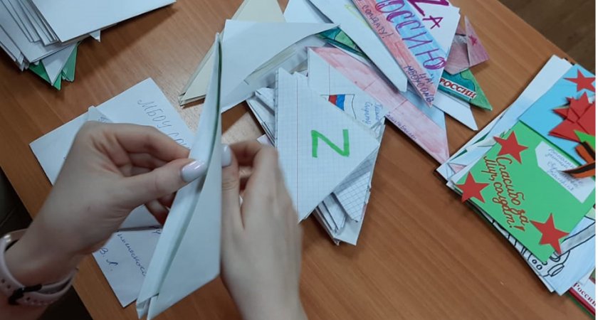 Пензенские школьники поддержали мобилизованных трогательными письмами 