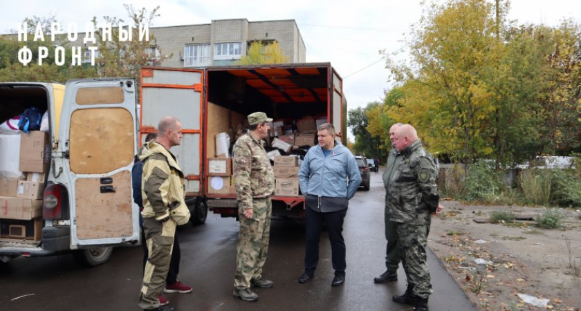 Пензенские казаки отправили в Луганск более 5 тонн гумпомощи