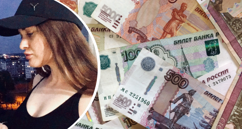 По 20 тысяч рублей: после 7 октября дадут разовую выплату от государства