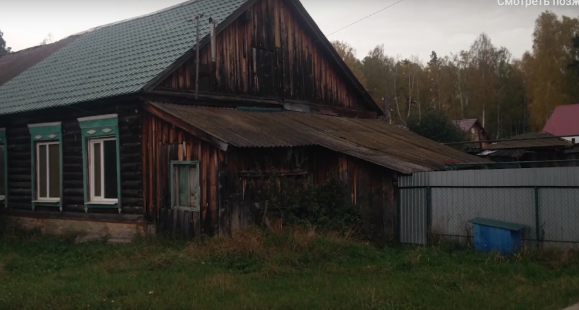 Двое жителей Никольска задержаны за кражу в частном доме 