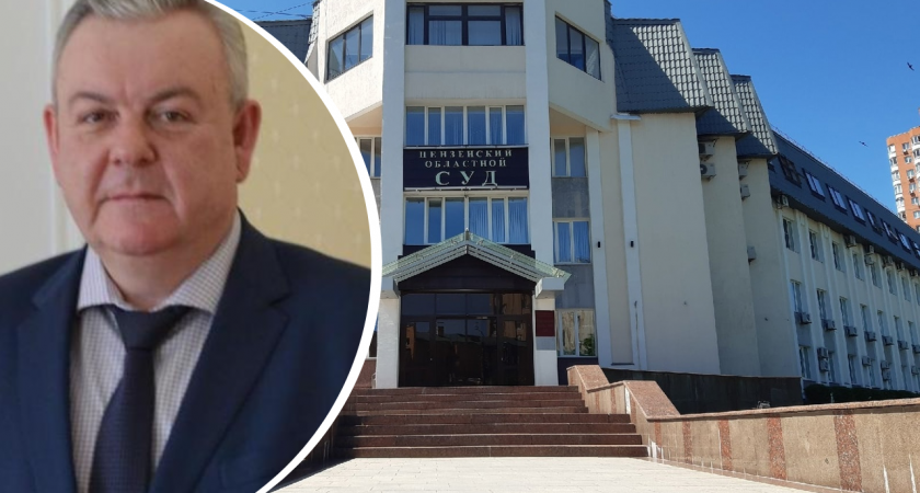 Председателем Пензенского областного суда назначили Виктора Трифонова