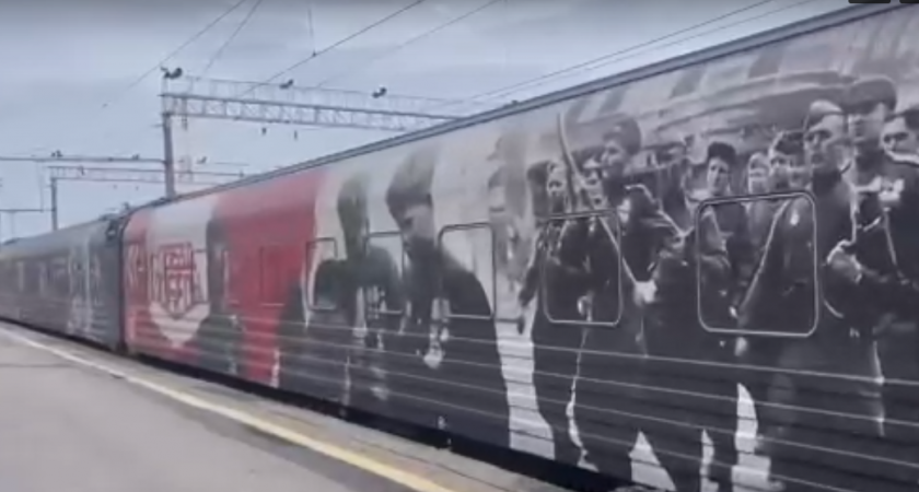 В Пензу на два дня прибыл «Поезд Победы»