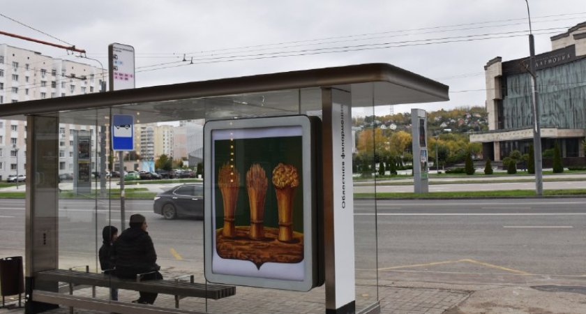 В Пензе появились остановки с Wi-Fi и розетками для зарядки телефонов