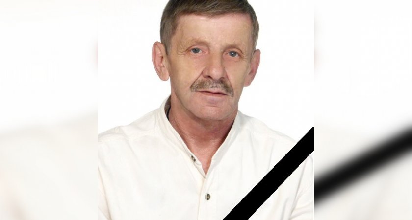 Пензенцы собирают деньги на памятник тренеру Владимиру Пахалину