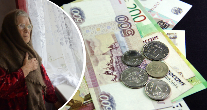 Указ уже подписан: пенсионерам выдадут разово 10 000 рублей 