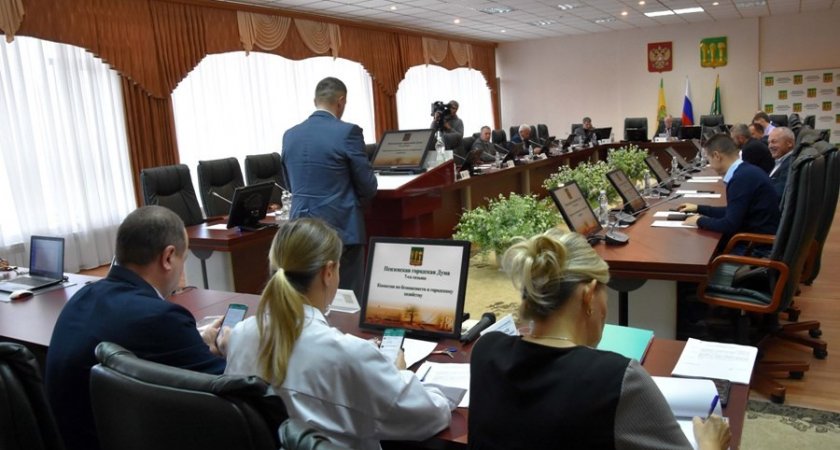 В пензенской гордуме обсудили вопрос снова кладовок в многоэтажках 