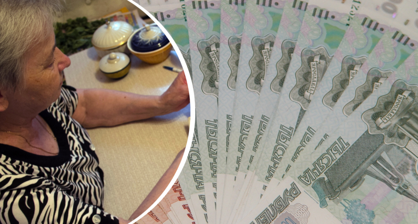 Важное изменение: в ноябре пересчитают пенсии, будет новый размер 