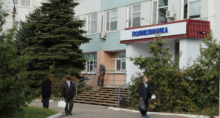 Пензенцев приглашают на обследование желудка и кишечника в онкодиспансер