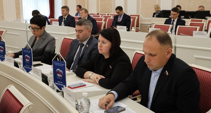 В Пензе определили состав молодежного парламента