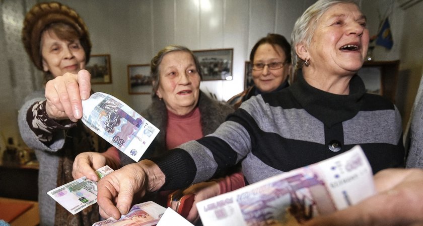 Пенсионерам и инвалидам дадут новую льготу