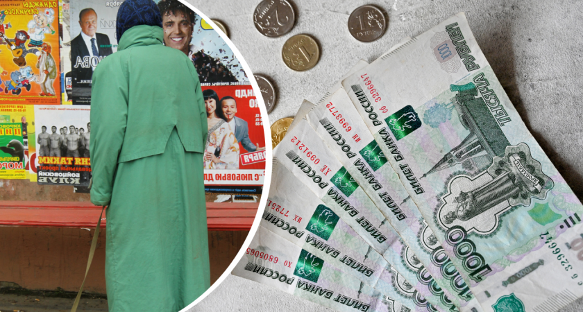 Будет еще одна индексация на 10%: назвали дату нового повышения пенсий 